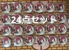 2026年最新】千切豹馬 玉座の人気アイテム - メルカリ