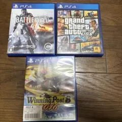 PS4 ゲームカセット3点セット