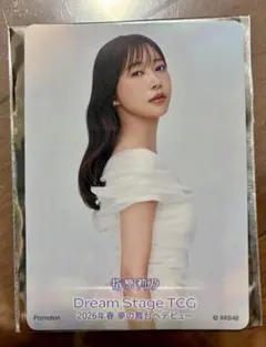 AKB48 指原莉乃 生写真 セット 2025年最新】指原莉乃 生写真の人気アイテム - メルカリ