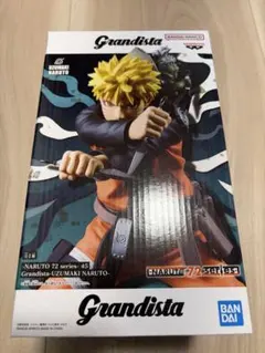 Grandista Uzumaki Naruto ナルト　フィギュア