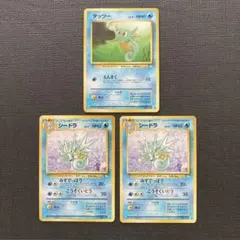 2026年最新】ポケモンカードゲームの人気アイテム - メルカリ