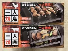 Item thumbnail for item 7028d9f5-e4a2-4629-bdf6-692b12ad400b