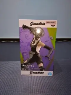 Grandista チェンソーマン ボム　フィギュア