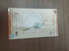 セーラームーン一番くじE賞キーモチーフチャーム海王みちる