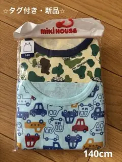 Item thumbnail for item 5e8ea767-4f99-4571-8c19-a49247bcd774