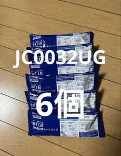 JH030JA2GYE-02 シルバー 蛇口用浄水器 - メルカリ