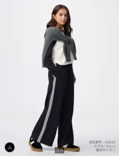 GU GIRLS ワイドフレアスウェットパンツ