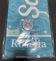 2025年最新】氷川紗夜 富士急の人気アイテム - メルカリ