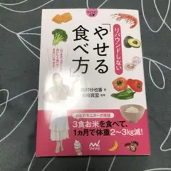 Item thumbnail for item 859460fb-ee80-4392-982e-3610584a28b2