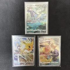 ポケモンカード サンダース シャワーズ ブースターCHR