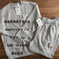 おじごん様専用です❁︎NIKE メンズ　セットアップ