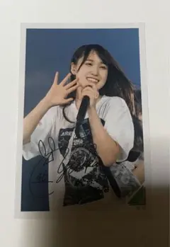 2025年最新】菅井友香 サインの人気アイテム - メルカリ