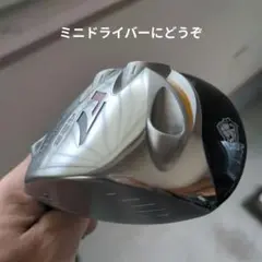 TaylorMade R7 425　TP ８度　ドライバー　ミニドライバーに