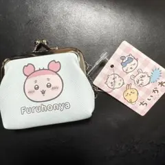 古本屋 がま口 カニちゃん コインケース 財布 ちいかわ