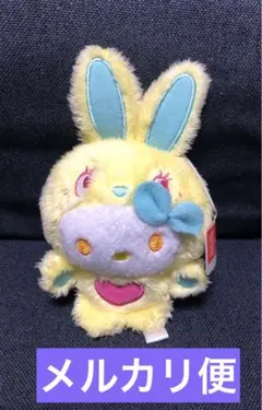 サンリオ ハローキティー カラフルバニー カラフルマスコット