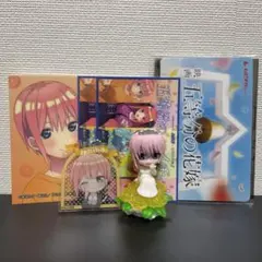 五等分の花嫁　一花