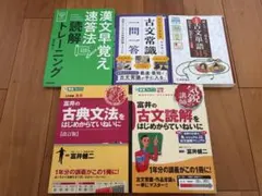 Item thumbnail for item 101dcf73-ed0a-4dd4-8399-6d91f930f5bd