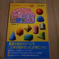 Ayaka様 リクエスト 2点 まとめ商品