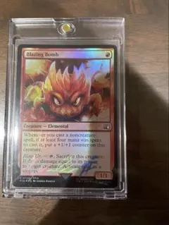 MTG FF サッズのヒナチョコボ 英語版 Foil サイン - メルカリ