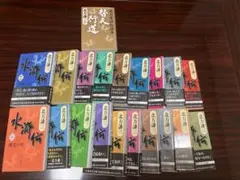 2026年最新】替天行道 北方水滸伝読本/北方謙三の人気アイテム - メルカリ