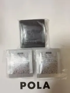激安限定セール　入手困難❗️ポーラ 第6世代新BA クリーム(サンプル）100包 POLA公式 (@POLA__official) / X