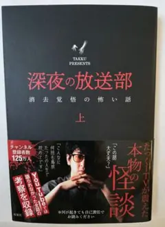 Item thumbnail for item c0156b8c-c5b4-457c-93de-af6a0d2c4d4a