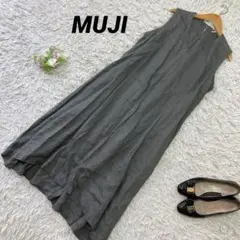 みずみず様 リクエスト 2点 まとめ商品