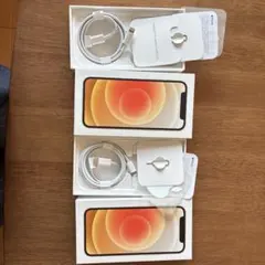 iPhone 12 mini 箱のみ2個セット　ケーブル付き