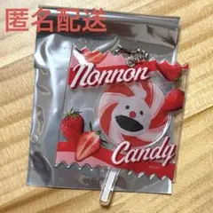 【匿名配送】　パペットスンスン　キャンディストア　東京駅　ポップアップ　ノンノン