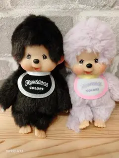 モンチッチCOLORS☆チェーン付きマスコット☆ブラック＆パープル2点セット