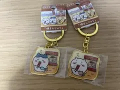 ハチワレ　ちいかわ　群馬　キーホルダー