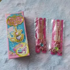 2025年最新】セボンスター2の人気アイテム - メルカリ