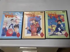PSA10 セクシーコマンドー外伝すごいよ!!マサルさん ジャンプ展 50周年 PSA10 セクシーコマンドー外伝すごいよ!!マサルさん ジャンプ展 50周年