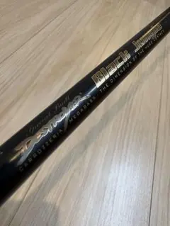 Item thumbnail for item 010b696b-9345-4312-a787-9913c5e60b52