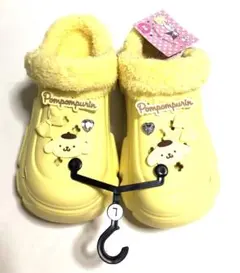 Item thumbnail for item b8633d5b-599b-4a68-b6c5-dcd178e85cc9