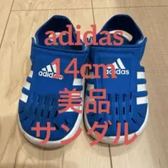 adidas サンダル　14cm 美品