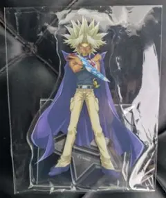 遊戯王　コラボ　カフェ　アクスタ　キーホルダー　闇遊戯　セット ◇ 遊戯王 コラボカフェ本舗 等身アクリルスタンド 闇遊戯