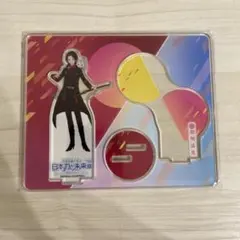 刀剣乱舞 とうらぶ アクスタ 加州清光