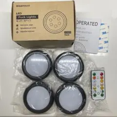 HOLKPOILOT　HP1001　リモコン付きLEDライト4個セットのサムネイル