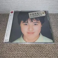 2026年最新】井森美幸 cdの人気アイテム - メルカリ