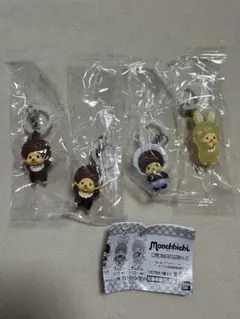 モンチッチ めじるしアクセサリー2