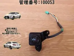 ま*堂様 当時物マツダR360リモコン ジャンク品 - メルカリ