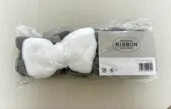 【新品未開封】LARRABURE ララビュウ モノトーンリボン ヘアターバン