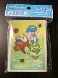 ポケモン カードゲーム デッキシールド ニャオハ&ホゲータ&クワッス 未開封