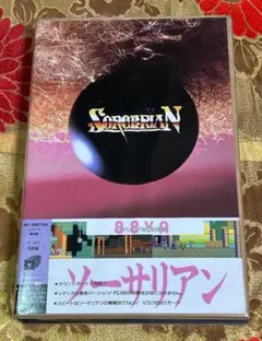 2026年最新】マニュアル PC 8801の人気アイテム - メルカリ