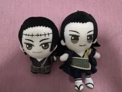 呪術廻戦 夏油傑 ちびぐるみ ぬいぐるみ