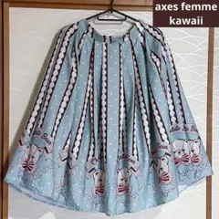 axes femme kawaii ミディフリルペチスカート ホワイト - メルカリ