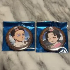 【鬼滅の刃】　狛治　恋雪　ランダム57mm缶バッジ　無限城編　コラボカフェ第4期