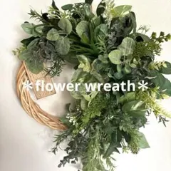 うさこ様 リクエスト 3点 まとめ商品