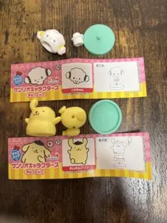 サンリオチョコエッグ